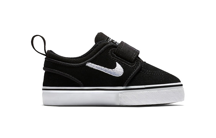 (TD) Nike SB Stefan Janoski 'Black White' 705404-001