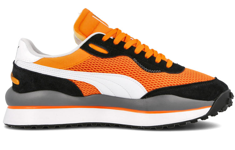 PUMA Style Rider 'OG Pack' 372871-01