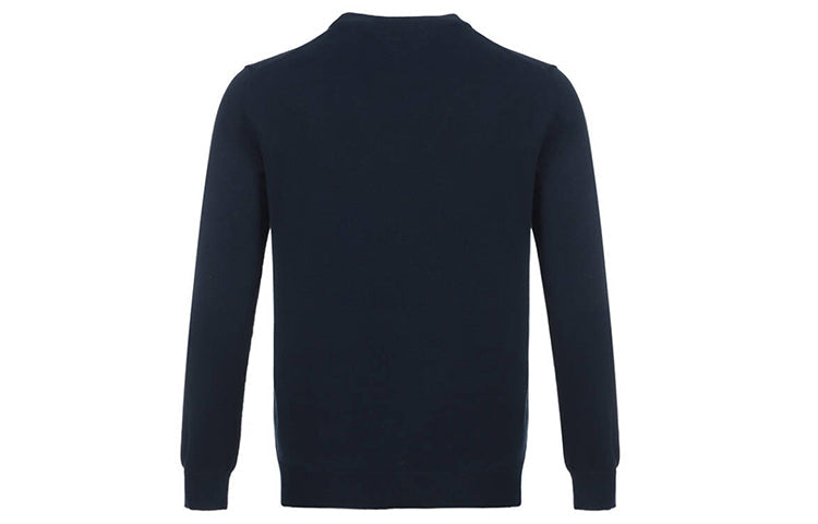 Men's KENZO Classic Tiger Head Round Neck Black FA55PU5003-XB-77