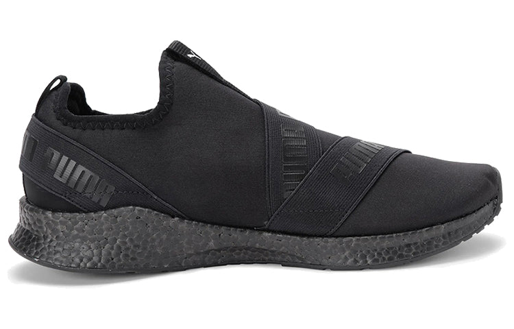 PUMA Nrgy Star Slip-on Black Low Tops Sports Shoe 192755-05