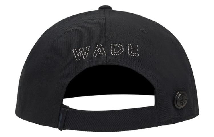 Li-Ning Way Of Wade Logo Baseball Cap 'Black' AMYS319-1