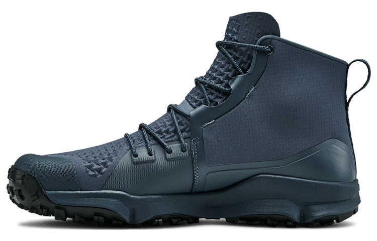Under Armour Speedfit 2.0 Mid 'Wire Grey' 3000305-401