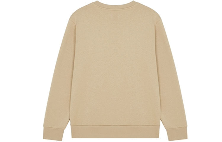 New Balance Men's New Balance Chest Pocket Round Neck Sports Pullover Khaki AMT14339-HNA