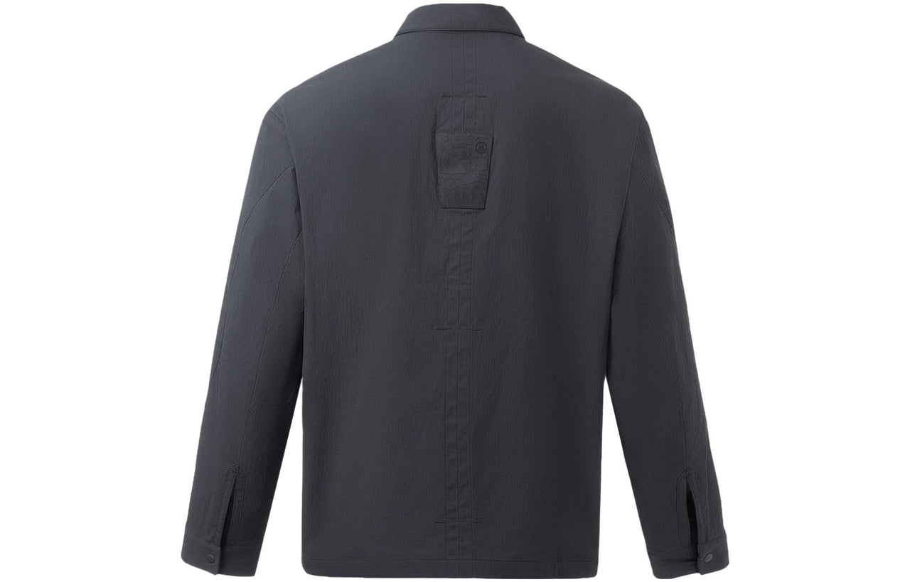 Li-Ning x Jackie Chan Kung Fu Jacket 'Black' AFDT109-3