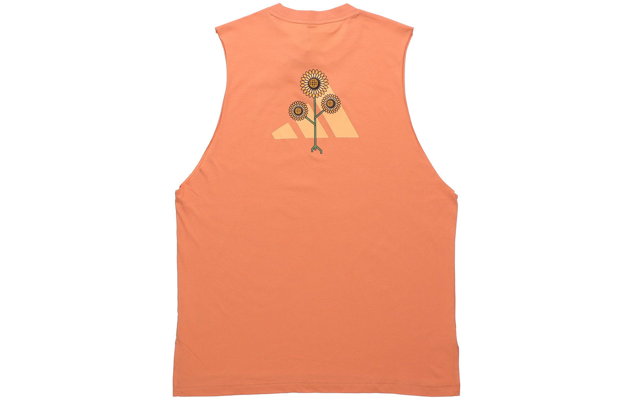 adidas Round Neck Logo Sports Vest Khaki Brown H54037