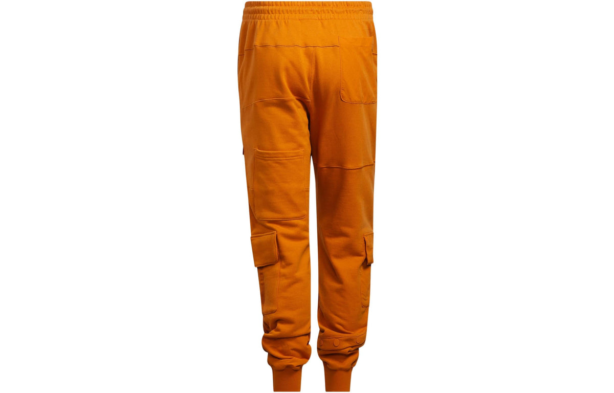 adidas Trail Sweat Mens Pants x Ivy Park IL9481