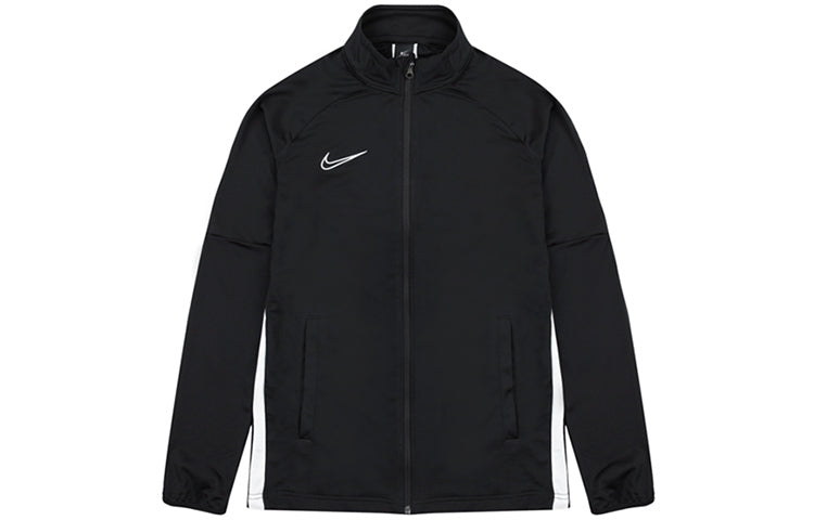 Nike Dry Acdmy Trk Suit Soccer Sport Training Jacket Long Trousers Men's Black AO0053-010