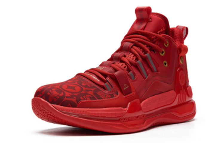 361 Degrees AG1 Aaron Gordon 'Lava Red' 572111110-6