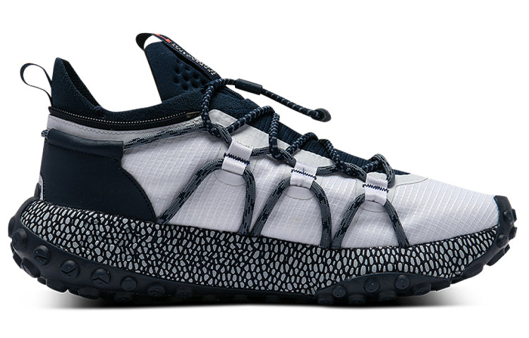 Under Armour HOVR Summit Fat Tire 'White Academy' 3022946-102