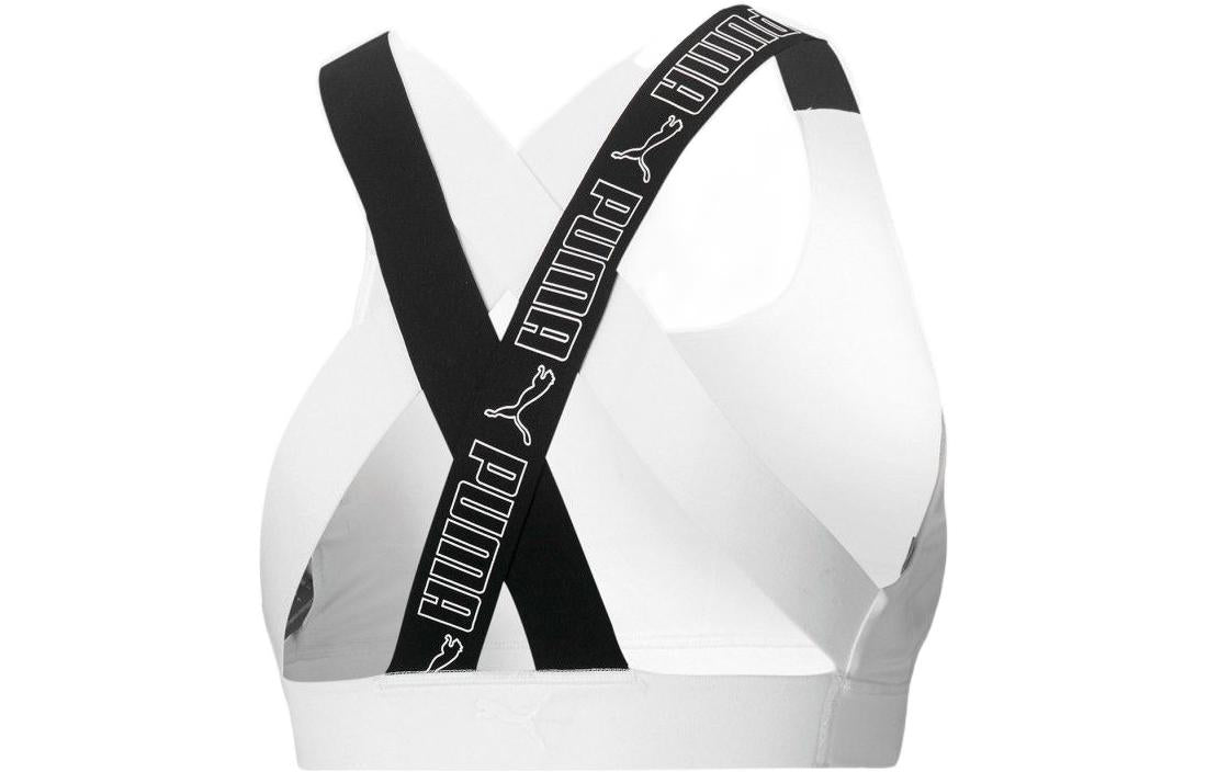 PUMA Mid Impact Feel it Bra 'White' 520299-02