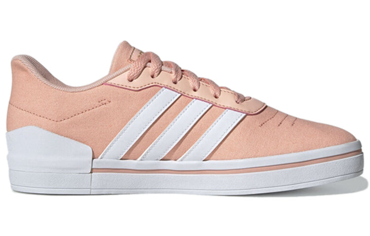 (WMNS) adidas neo Heawin Pink EE9745