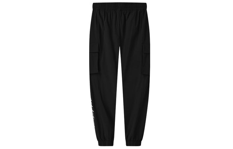 (WMNS) FILA Knit Bundle Feet Athleisure Casual Sports Pants Black A11W121808F-BK