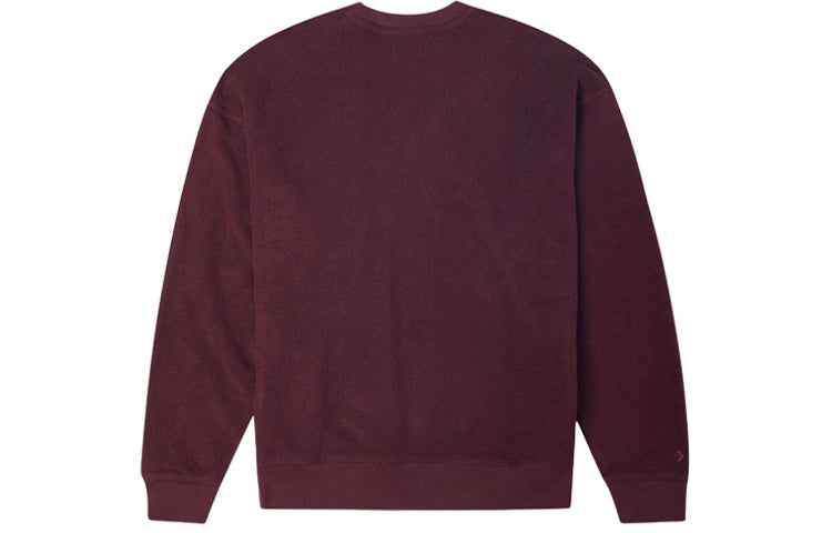 Converse Carpenter Crew Pullover Sweater Asia Sizing 'Brown' 10019956-A04