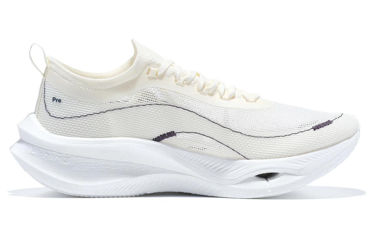 Li-Ning x Soulland Feidian Ultra 3.0 'White' ARMT041-2