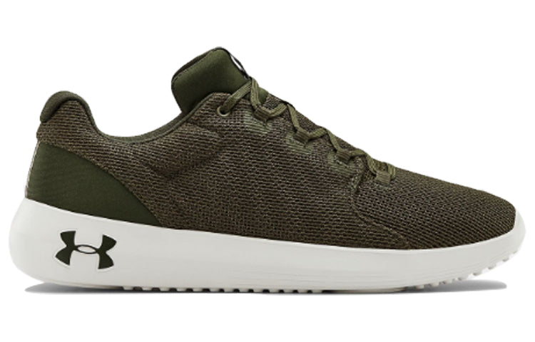 Under Armour Ripple 2.0 3022044-301