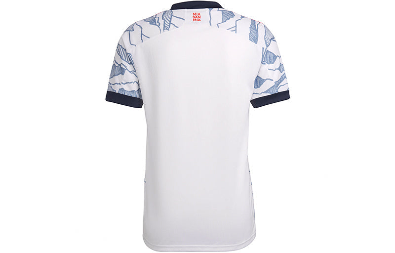 adidas FC Bayern 21/22 Third Jersey 'White' GM5315