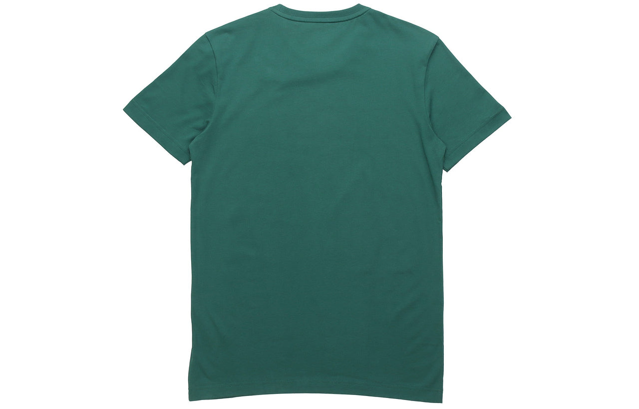 adidas neo M ESNTL LG T 1 Sports Short Sleeve Forest Green GH7511