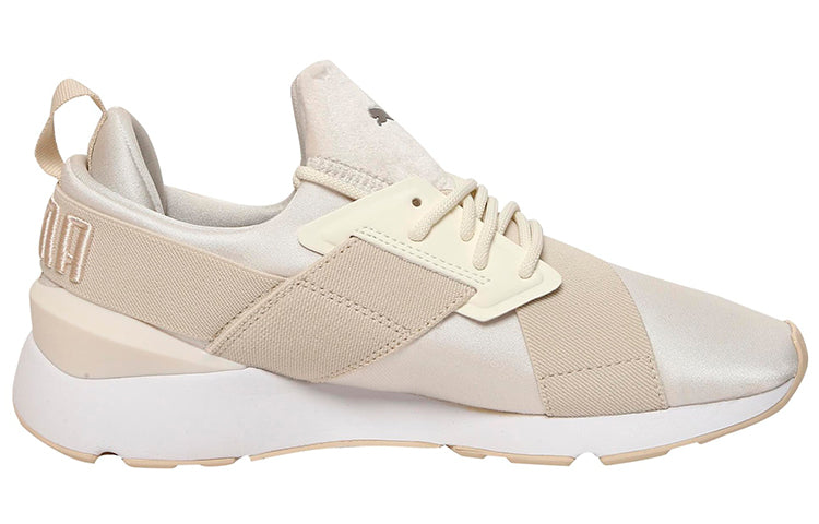 (WMNS) PUMA Muse Satin 2 'Brazilian Sand' 368427-04
