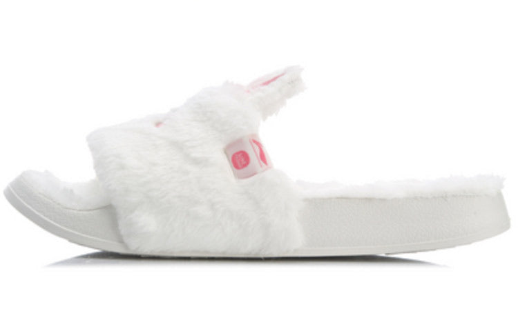 (WMNS) Li-Ning x LINE FRIENDS Cony Slides 'White' AGAQ031-4