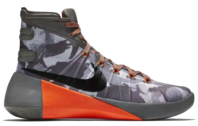 Nike Hyperdunk Grey 749567-001