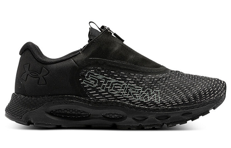 Under Armour Unisex HOVR Low-Top Running Shoes Black 3025468-001