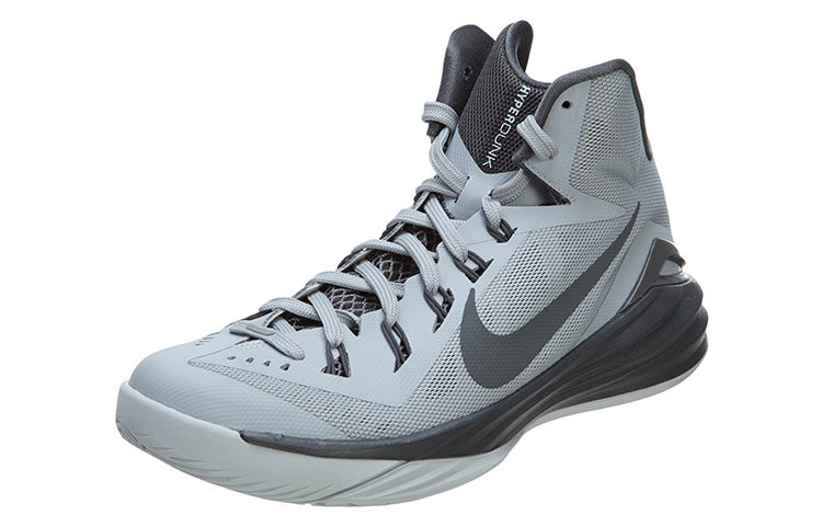 Nike Hyperdunk 2014 'Wolf Grey' 653640-002