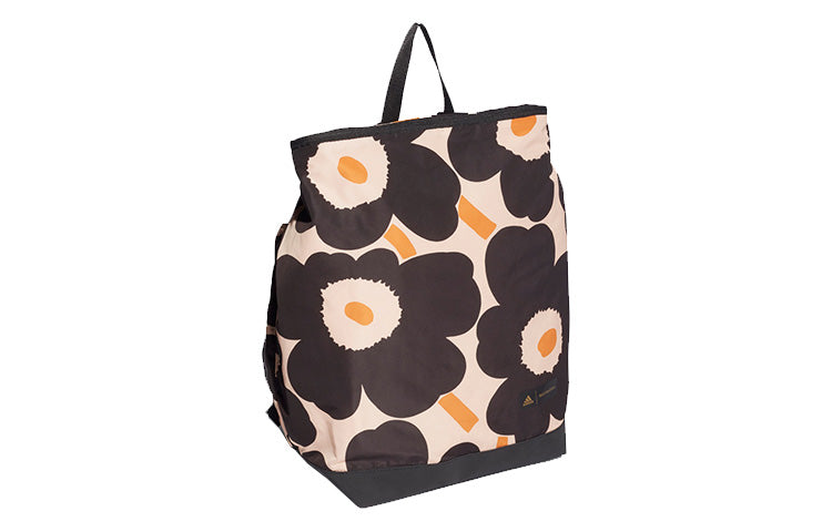 (WMNS) adidas Marimekko Unikko Allover-Print Backpack 'Black Blush' GU0992