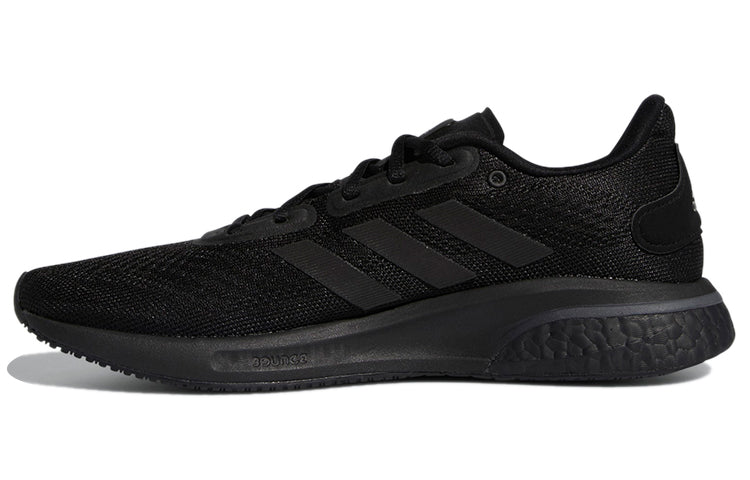 adidas Supernova 'Triple Core Black' FX8329