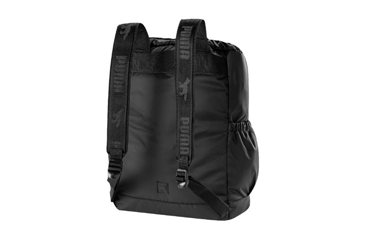 PUMA x Maison Kitsune Small Backpack 'Black' 078521-01