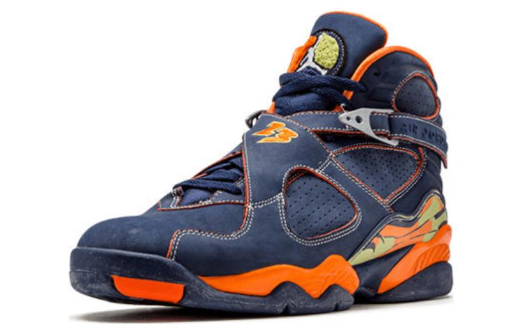 Air Jordan 8 Retro LS 'Pea Pods' 316324-481