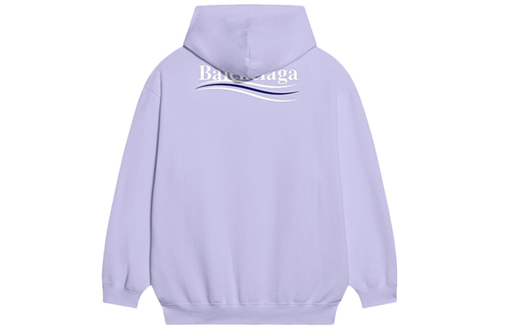 Balenciaga Political Campaign Hoodie Medium Fit 'Purple' 600583TKVI93072