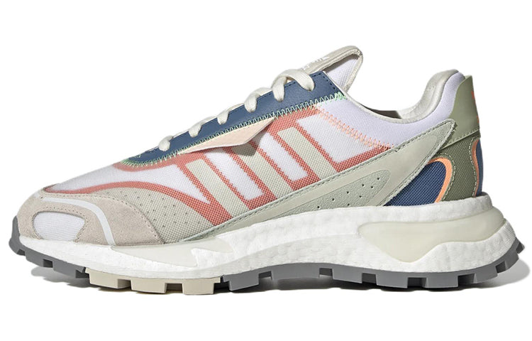 adidas Retropy P9 'White Beam Orange' GW9332
