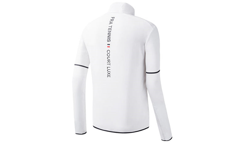 Men's FILA Cozy Sports White Jacket A11M033701FWT