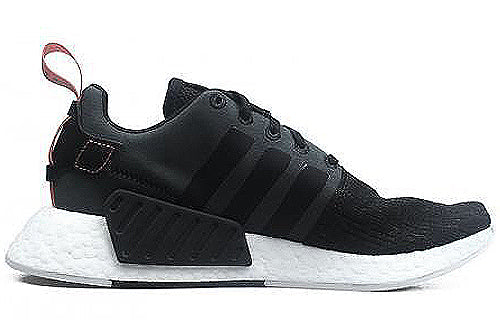 adidas NMD_R2 'Future Harvest' CG3384