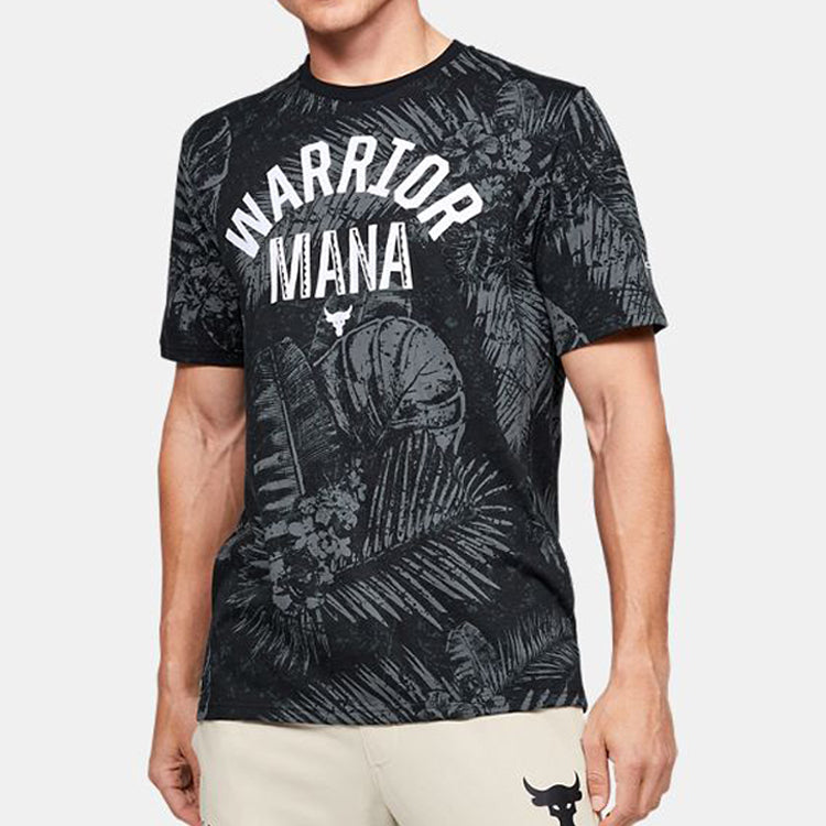 Men's Under Armour Project Rock Aloha Camo Alphabet Pattern Printing Sports Short Sleeve Black 1351585-001
