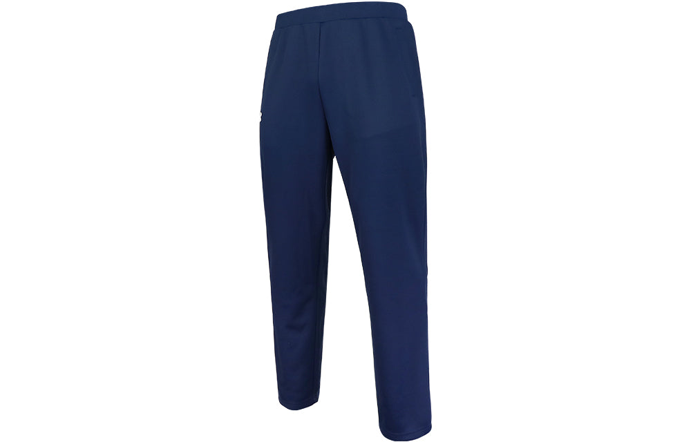 Under Armour Vital Woven Pants 'College Blue' 21500737-408