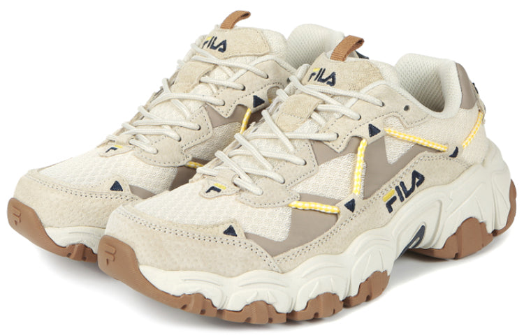 FILA Running Shoes Grey/White/Brown 1JM01248_926