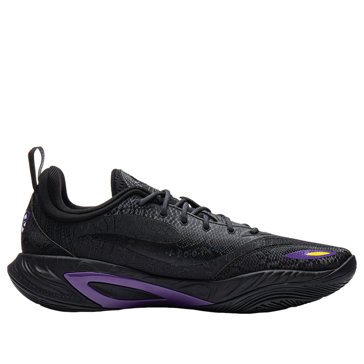 Li-Ning DLO 2 'The Mentor's Mark' ABPW013-3