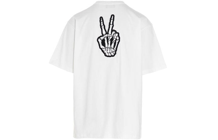 Balenciaga SS21 Drip Peace Large Fit Smile Printing Causual GS White 641675TKVA18639