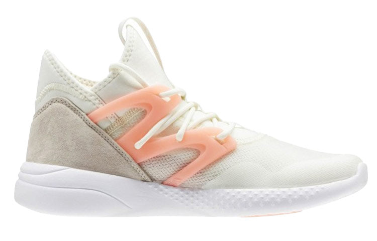 (WMNS) Reebok Hayasu Sports Casual Shoes 'White' BS9480
