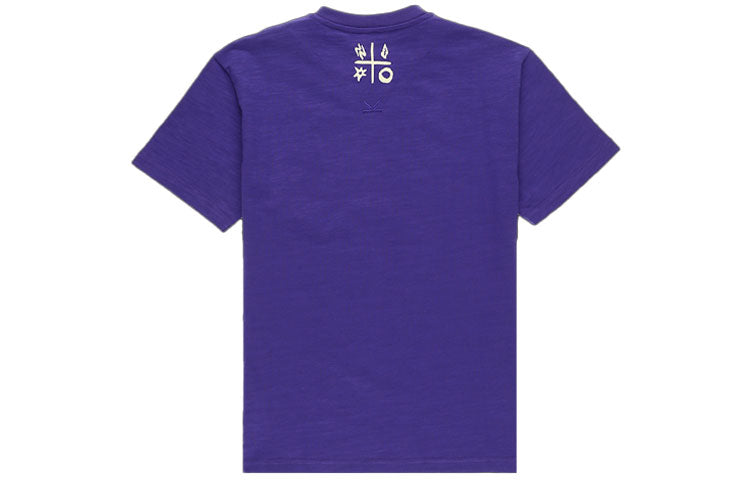 Men's KENZO Cotton Round Neck Short Sleeve Purple FA55TS0434SB-80