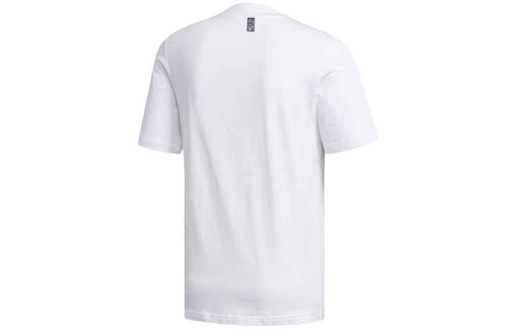 adidas Wj Ss Gfx Short Sleeve Men's White DY8759
