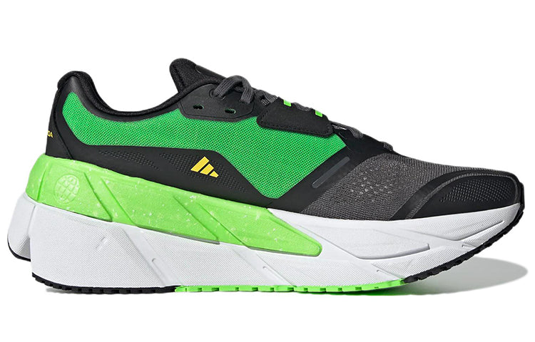 adidas Adistar CS 'Grey Beam Yellow' GX8418