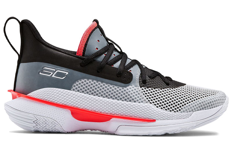 (GS) Under Armour Curry 7 'UNDRTD' 3022113-100