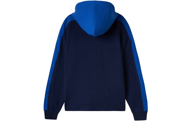 New Balance Men's New Balance Logo Printing Contrasting Colors Sports Pullover Blue MT11903-PGM