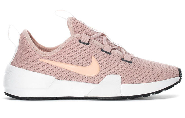 (WMNS) Nike Ashin Modern 'Particle Beige' AJ8799-201