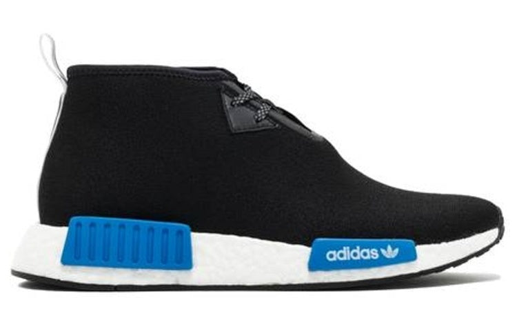 adidas PORTER Japan x NMD_C1 'Black' CP9718