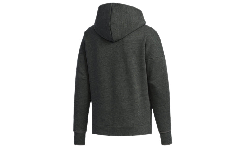adidas Zne Hoody Sports Stylish Jacket Brown FJ0229