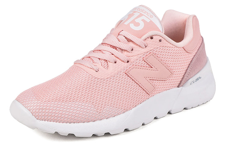 (WMNS) حذاء New Balance 515 Series وردي/أبيض WS515TXB