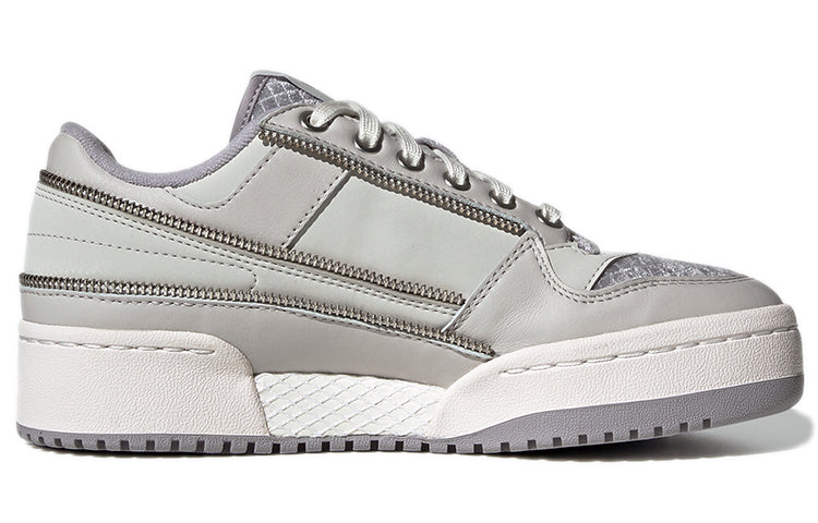 (WMNS) adidas Forum Bold 'Glow Grey' GW6211